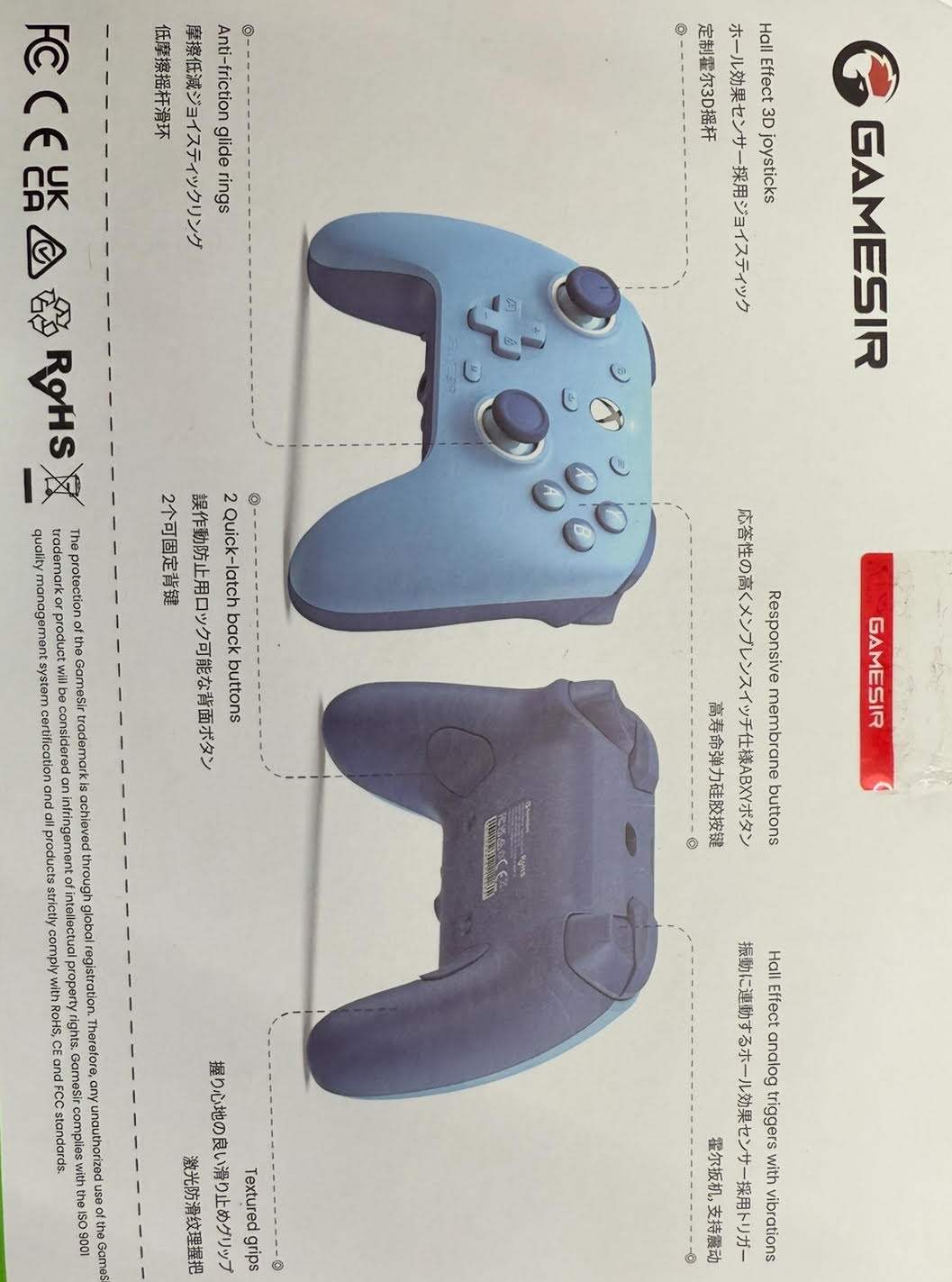 Xbox Wired Controller